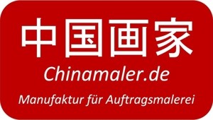 Auftragsmalerei & Reproduktionen von der Manufaktur für Ölgemälde CM, Manufaktur für Auftragsmalerei von Reproduktionen und Gemälden nach Wunsch